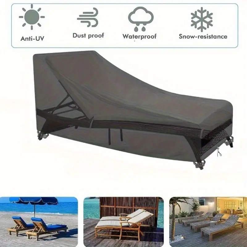 أغطية كراسي الصالة الخارجية شد - مراجعة Outdoor Furniture Fabric وسعره