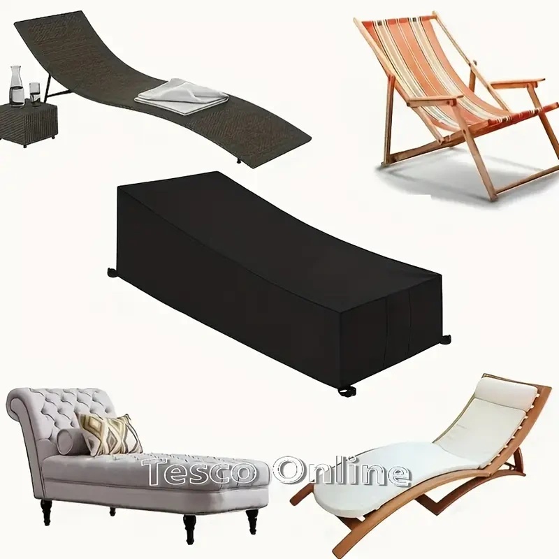 أغطية كراسي الصالة الخارجية شد - مراجعة Outdoor Furniture Fabric وسعره