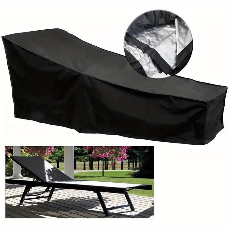 أغطية كراسي الصالة الخارجية شد - مراجعة Outdoor Furniture Fabric وسعره