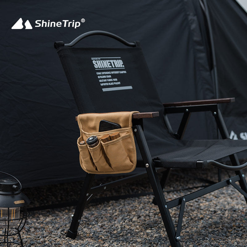 حقيبة تخزين محمولة متعددة الوظ - مراجعة Outdoor Furniture Rh وسعره