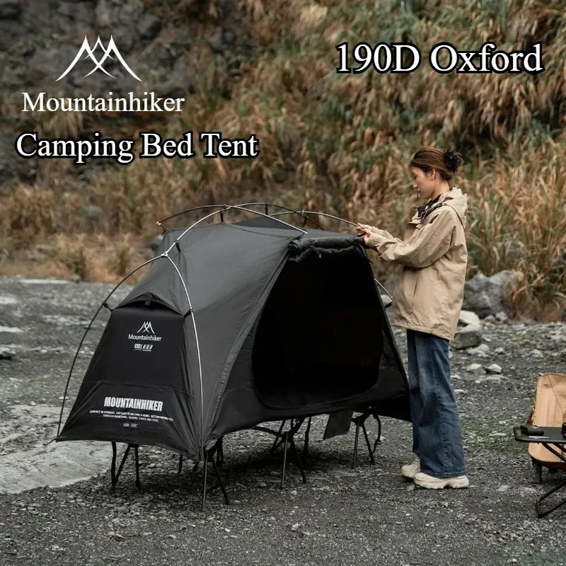 خيمة سرير للتخييم من ماونتنهاي - مراجعة Camping Cot Foldable وسعره