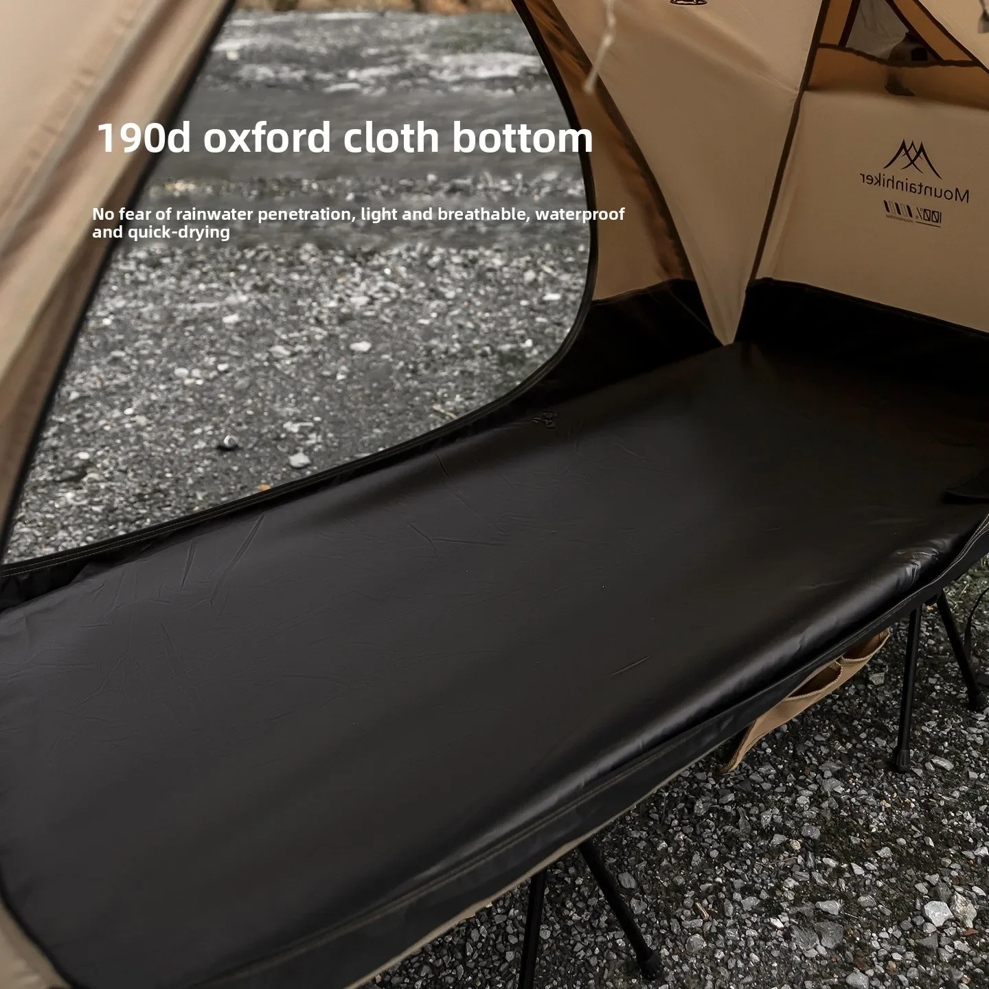 خيمة سرير للتخييم من ماونتنهاي - مراجعة Camping Cot Foldable وسعره