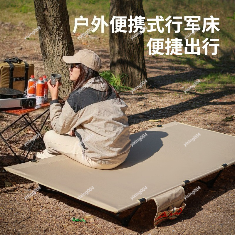 سرير تخييم خفيف الوزن وقابل لل - مراجعة Camping Cot Foldable وسعره