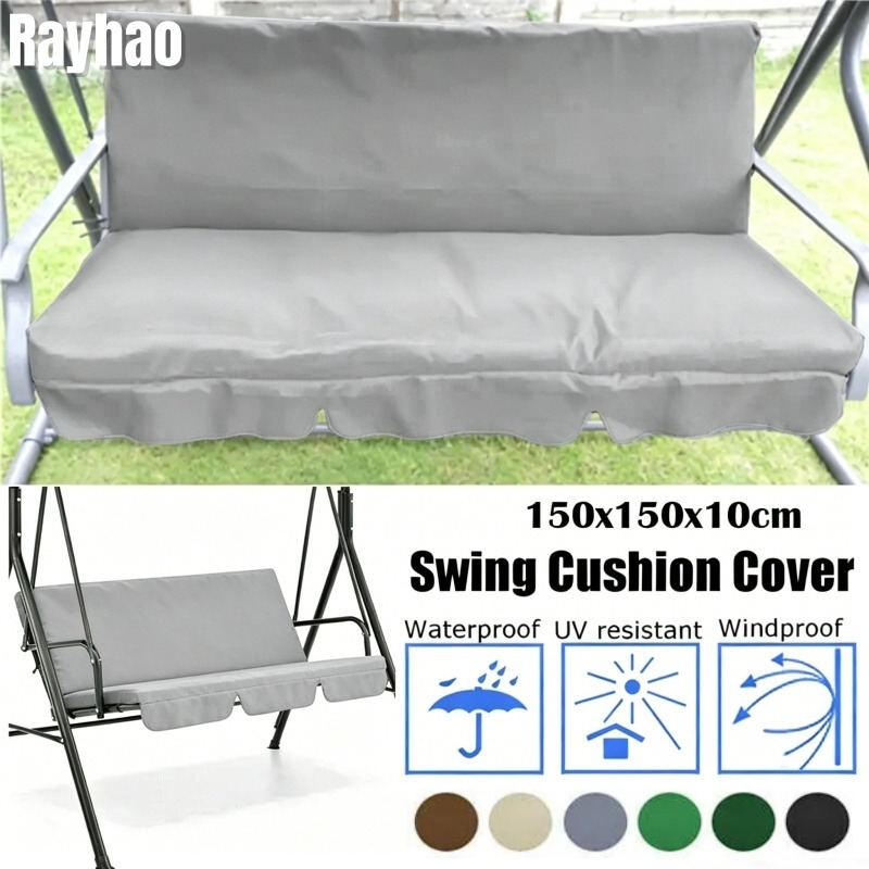 غطاء وسادة أرجوحة الفناء، غطاء - مراجعة Outdoor Furniture Rh وسعره