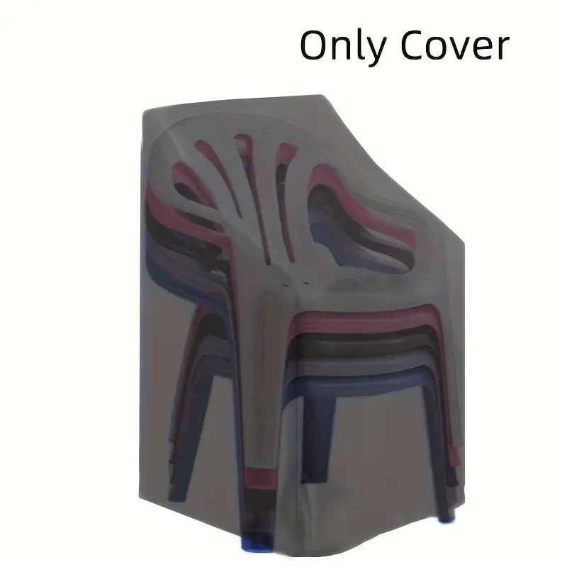 غطاء كرسي خارجي متين قابل للتك - مراجعة Outdoor Furniture Patio وسعره